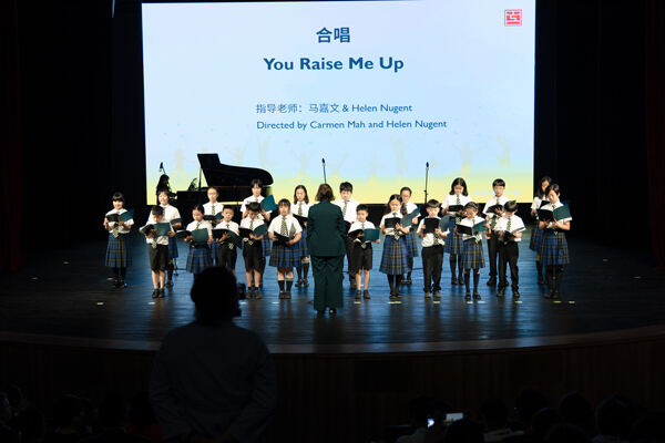 南通惠立学校儿童节庆典暨工程答谢仪式,南通惠立学校